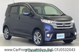 nissan dayz 2013 -NISSAN--DAYZ DBA-B21W--B21W-0075226---NISSAN--DAYZ DBA-B21W--B21W-0075226-