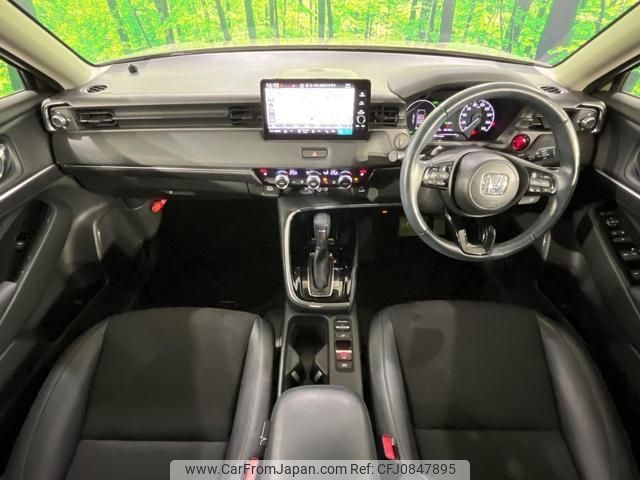 honda vezel 2022 quick_quick_RV5_RV5-1044794 image 2