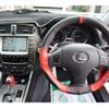 lexus is 2007 CFJ1613956 image 17