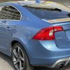 volvo s60 2015 -VOLVO--Volvo S60 DBA-FB4164T--YV1FS485BE2288168---VOLVO--Volvo S60 DBA-FB4164T--YV1FS485BE2288168- image 14