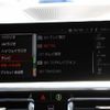 bmw 3-series 2019 CFJ1516520 image 8