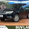 subaru forester 2011 -SUBARU--Forester DBA-SH5--SH5-060745---SUBARU--Forester DBA-SH5--SH5-060745- image 1