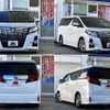 toyota alphard 2015 -TOYOTA--Alphard DBA-AGH30W--AGH30-0034786---TOYOTA--Alphard DBA-AGH30W--AGH30-0034786- image 9