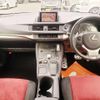 lexus ct 2014 -LEXUS 【名変中 】--Lexus CT ZWA10--2179013---LEXUS 【名変中 】--Lexus CT ZWA10--2179013- image 27