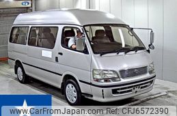 toyota-hiace-wagon-1997-11004-car_ab5d7297-62a5-4941-b2d0-9b617068d988