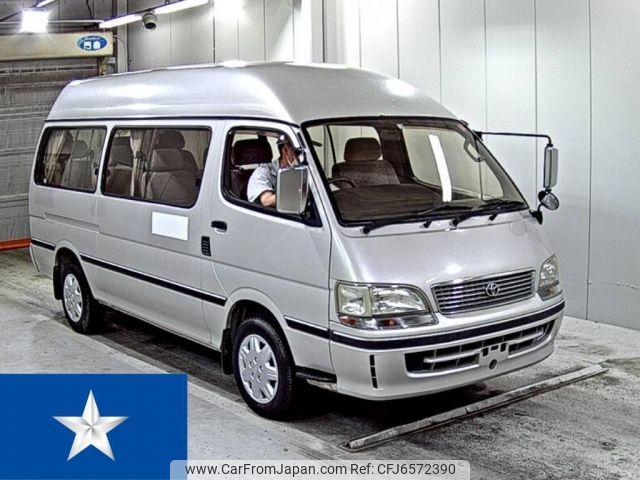 toyota hiace-wagon 1997 -TOYOTA--Hiace Wagon KZH120G--KZH120-1005920---TOYOTA--Hiace Wagon KZH120G--KZH120-1005920- image 1