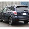 subaru forester 2015 quick_quick_DBA-SJ5_SJ5-073150 image 3