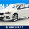 bmw 2-series 2016 -BMW--BMW 2 Series DLA-2C15--WBA2C72040V365304---BMW--BMW 2 Series DLA-2C15--WBA2C72040V365304- image 1