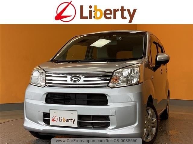 daihatsu move 2019 quick_quick_LA150S_LA150S-0177953 image 1