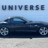 bmw z4 2014 -BMW--BMW Z4 DBA-LL20--WBALL32080J082148---BMW--BMW Z4 DBA-LL20--WBALL32080J082148- image 19