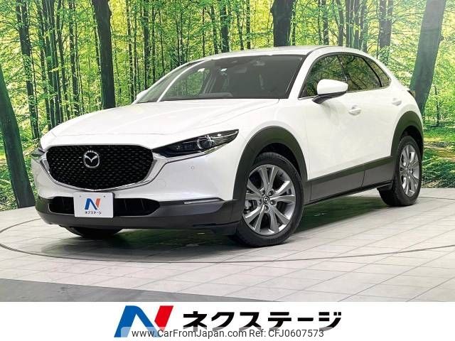 mazda cx-3 2023 -MAZDA--CX-30 5AA-DMEJ3P--DMEJ3P-105289---MAZDA--CX-30 5AA-DMEJ3P--DMEJ3P-105289- image 1