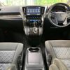 toyota vellfire 2016 -TOYOTA--Vellfire DBA-AGH30W--AGH30-0092451---TOYOTA--Vellfire DBA-AGH30W--AGH30-0092451- image 2