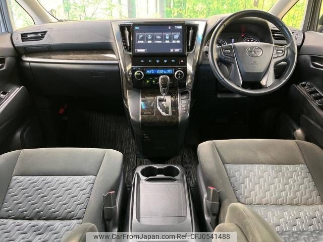 toyota vellfire 2016 -TOYOTA--Vellfire DBA-AGH30W--AGH30-0092451---TOYOTA--Vellfire DBA-AGH30W--AGH30-0092451- image 2