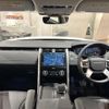 rover discovery 2024 -ROVER--Discovery 3CA-LR3WB--SALRA2AW1R2495712---ROVER--Discovery 3CA-LR3WB--SALRA2AW1R2495712- image 16