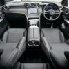 mercedes-benz glc-class 2024 -MERCEDES-BENZ--Benz GLC 3CA-254305C--W1N2543052F125432---MERCEDES-BENZ--Benz GLC 3CA-254305C--W1N2543052F125432- image 20