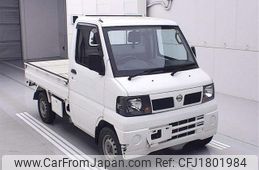 nissan clipper-truck 2011 CFJ1801984