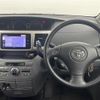 toyota voxy 2005 -TOYOTA--Voxy DBA-AZR60G--AZR60-0461784---TOYOTA--Voxy DBA-AZR60G--AZR60-0461784- image 3