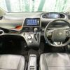 toyota sienta 2016 -TOYOTA--Sienta DAA-NHP170G--NHP170-7059701---TOYOTA--Sienta DAA-NHP170G--NHP170-7059701- image 2