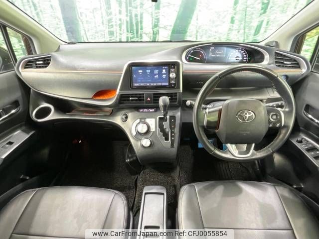 toyota sienta 2016 -TOYOTA--Sienta DAA-NHP170G--NHP170-7059701---TOYOTA--Sienta DAA-NHP170G--NHP170-7059701- image 2