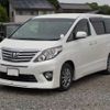 toyota alphard 2014 -TOYOTA--Alphard DBA-ANH20W--ANH20-8353605---TOYOTA--Alphard DBA-ANH20W--ANH20-8353605- image 43