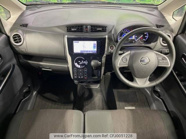 nissan dayz 2019 -NISSAN--DAYZ DBA-B21W--B21W-0648534---NISSAN--DAYZ DBA-B21W--B21W-0648534- image 2