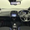 nissan note 2018 -NISSAN--Note DAA-HE12--HE12-146006---NISSAN--Note DAA-HE12--HE12-146006- image 16