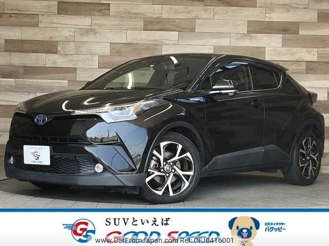 toyota c-hr 2017 -TOYOTA--C-HR DAA-ZYX10--ZYX10-2070777---TOYOTA--C-HR DAA-ZYX10--ZYX10-2070777- image 1