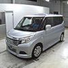 mitsubishi delica-d2 2019 -MITSUBISHI--Delica D2 MB36S-252744---MITSUBISHI--Delica D2 MB36S-252744- image 5