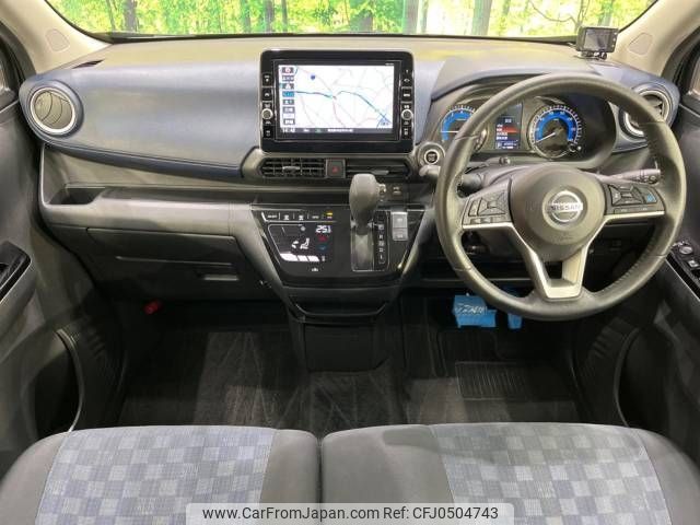 nissan dayz 2019 -NISSAN--DAYZ 5AA-B44W--B44W-0021764---NISSAN--DAYZ 5AA-B44W--B44W-0021764- image 2