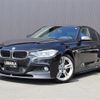 bmw 3-series 2014 -BMW--BMW 3 Series DAA-3F30--WBA3F91060F299339---BMW--BMW 3 Series DAA-3F30--WBA3F91060F299339- image 1