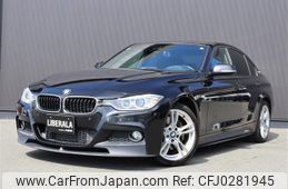 bmw 3-series 2014 -BMW--BMW 3 Series DAA-3F30--WBA3F91060F299339---BMW--BMW 3 Series DAA-3F30--WBA3F91060F299339-