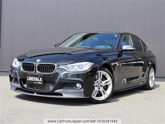 bmw 3-series 2014 -BMW--BMW 3 Series DAA-3F30--WBA3F91060F299339---BMW--BMW 3 Series DAA-3F30--WBA3F91060F299339- image 1