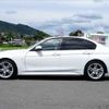 bmw 3-series 2016 -BMW 【岡崎 300ﾌ7761】--BMW 3 Series 3D20--0NT32191---BMW 【岡崎 300ﾌ7761】--BMW 3 Series 3D20--0NT32191- image 20