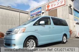 toyota alphard 2003 -TOYOTA--Alphard ATH10W--0001633---TOYOTA--Alphard ATH10W--0001633-