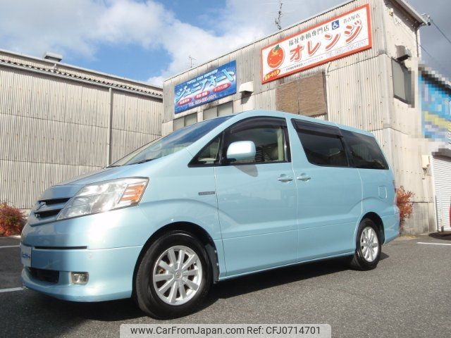 toyota alphard 2003 -TOYOTA--Alphard ATH10W--0001633---TOYOTA--Alphard ATH10W--0001633- image 1