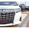 toyota alphard 2021 quick_quick_AGH30W_AGH30-0381896 image 19