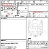 nissan nv200-vanette-van 2020 CFJ1827157 image 10