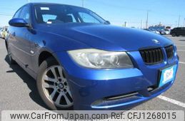 bmw 3-series 2008 3282185-Y2025030008A-21