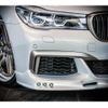 bmw 7-series 2018 quick_quick_CBA-7H66_WBA7H62030BG74929 image 11