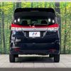 mitsubishi delica-d2 2014 CFJ1710425 image 15