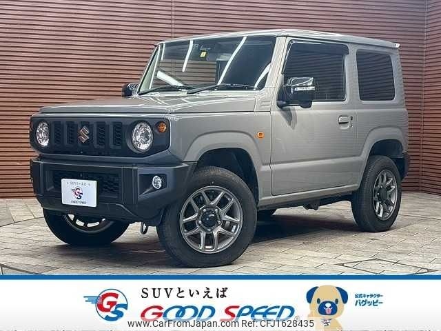 suzuki jimny 2022 CFJ1628435 image 1