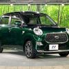 daihatsu cast 2018 quick_quick_LA250S_LA250S-0138760 image 16