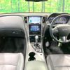 nissan skyline 2017 quick_quick_HV37_HV37-350939 image 2