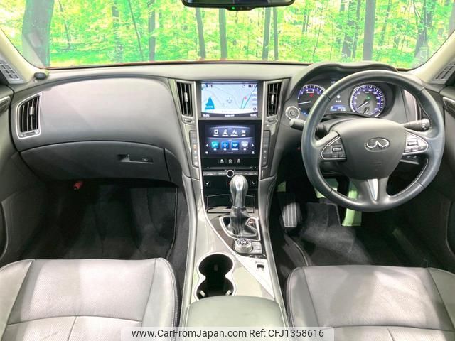 nissan skyline 2017 quick_quick_HV37_HV37-350939 image 2