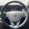 volvo v40 2016 quick_quick_MB420XC_YV1MZ402CH2125436 image 12