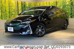 toyota prius-phv 2017 -TOYOTA--Prius PHV DLA-ZVW52--ZVW52-3042079---TOYOTA--Prius PHV DLA-ZVW52--ZVW52-3042079-