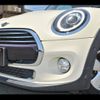mini mini-others 2018 -BMW--BMW Mini XT15M--02H67202---BMW--BMW Mini XT15M--02H67202- image 23