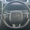 toyota sienta 2015 -TOYOTA--Sienta DBA-NSP170G--NSP170-7009347---TOYOTA--Sienta DBA-NSP170G--NSP170-7009347- image 23