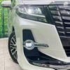 toyota alphard 2015 -TOYOTA--Alphard DBA-AGH30W--AGH30-0042896---TOYOTA--Alphard DBA-AGH30W--AGH30-0042896- image 13