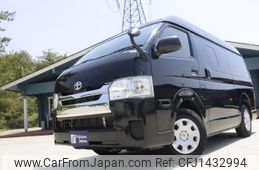 toyota hiace-van 2015 GOO_JP_700070848530250717001